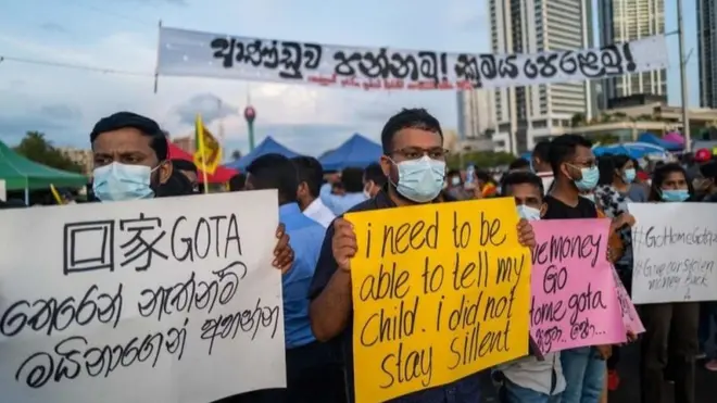 श्रीलंका