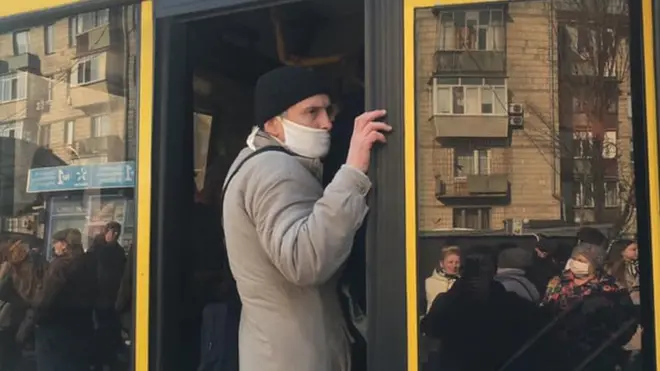 київ карантин