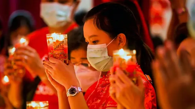 चिनियाँ नववर्ष