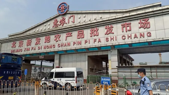 新發地市場