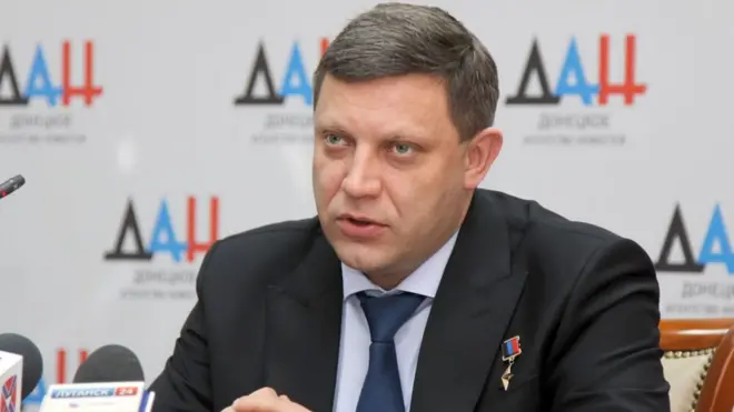 Олександр Захарченко загинув від вибуху, який стався в кафе "Сєпар" в центрі Донецька