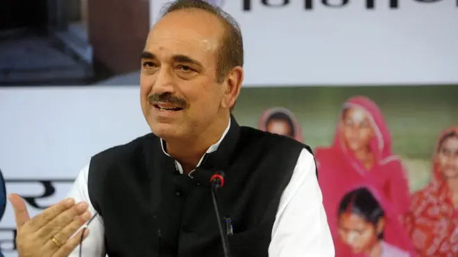 ग़लाम नबी आज़ाद