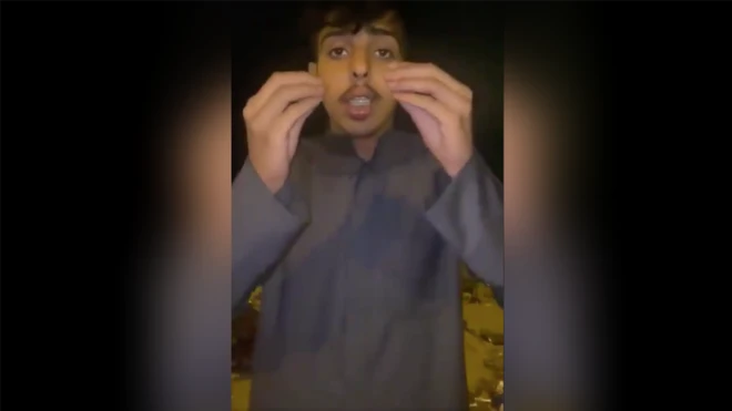 شاب من البدون