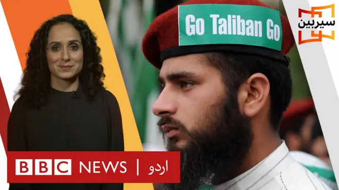 سوات میں بڑی تعداد میں عوام طالبان کے خلاف سڑکوں پر نکلے ہیں۔ حال ہی میں دہشت گردی کے چند واقعات نے لوگوں کو 15 سال پرانے خوفناک حالات کی یاد دلا دی ہے۔