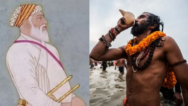 ఔరంగజేబు