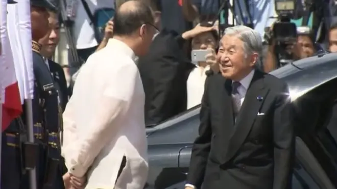 Император Акихито