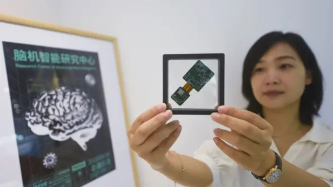 चीन के ब्रेन स्मार्ट एनर्जी साइंस इनोवेशन सेंटर में माइक्रोचिप