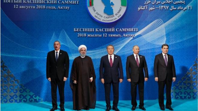 Năm tổng thống tại Hội nghị Thượng đỉnh các nhà lãnh đạo của các quốc gia ven Biển Caspi lần thứ 5 tại Aktau, Kazakhstan 12/8/2018