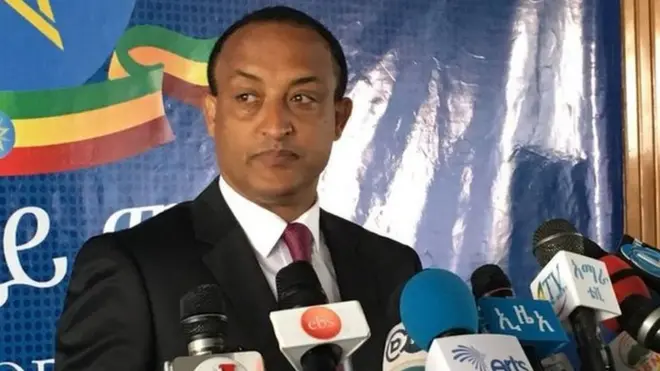 የውጪ ጉዳይ ሚንስቴር ቃል አቀባይ