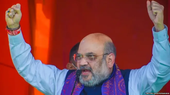 અમિત શાહ