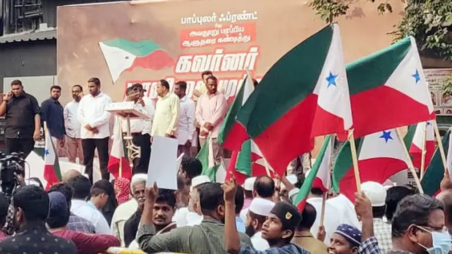 पीएफ़आई