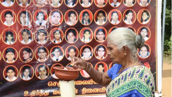 "අවුරුදු 18 අඩු හැට එක්දෙනෙකු මරුට"