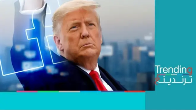 ترامب يعود لوسائل التواصل بمدونته الخاصة