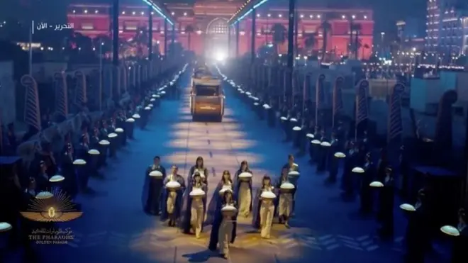 парад мумій