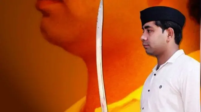 विनय वार्ष्णेय