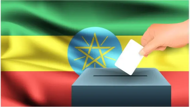 ባንዴራ ኢትዮጵያ