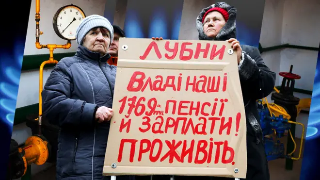 У Лубнах на Полтавщині спалахнули газові протести, які виявили чимало проблем із газопостачанням. Високі тарифи - це лише одна з багатьох проблем.