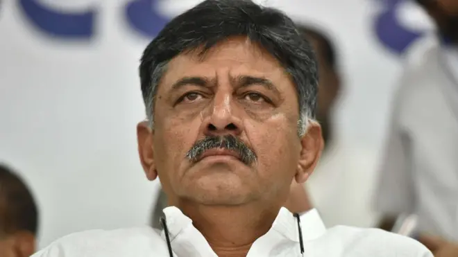 डीके शिवकुमार