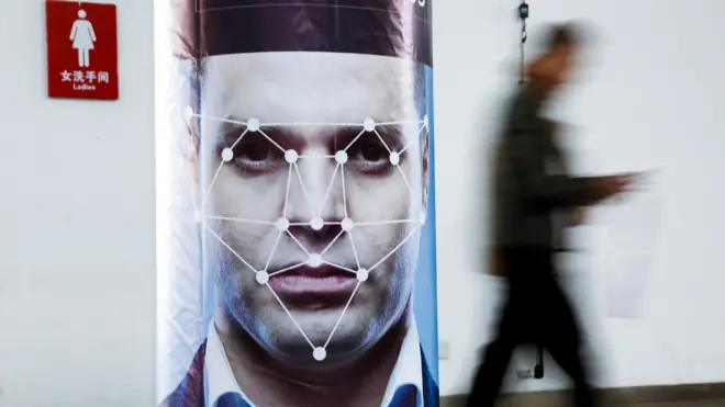 2018年，中国国际社会公共安全产品博览会上展出的人脸识别技术。