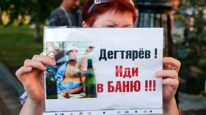 плакат
