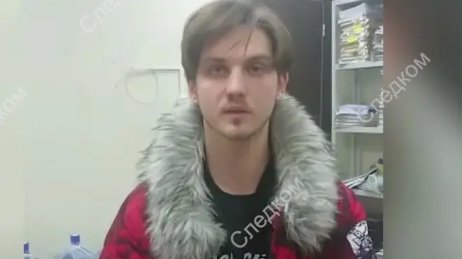 Грин-Романов