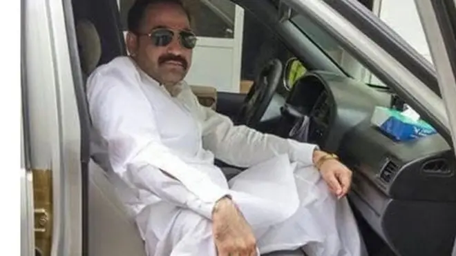 عاطی لاہوریا