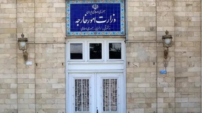 وزارت خارجه ایران