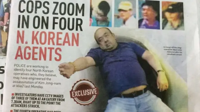 2 дня назад малайзийская англоязычная газета New Straits Times опубликовала эксклюзивные фотографии, на которых запечатлен препдположительно Ким Чон Нам.