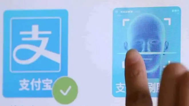 Công nghệ thanh toán nhận diện khuôn mặt