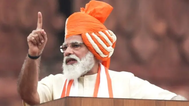 మోదీ
