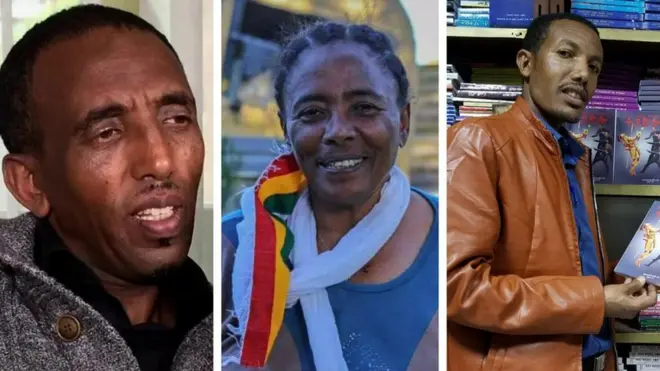 አንዷለም አራጌ፣ ወ/ሮ እማዋይሽ አለሙ