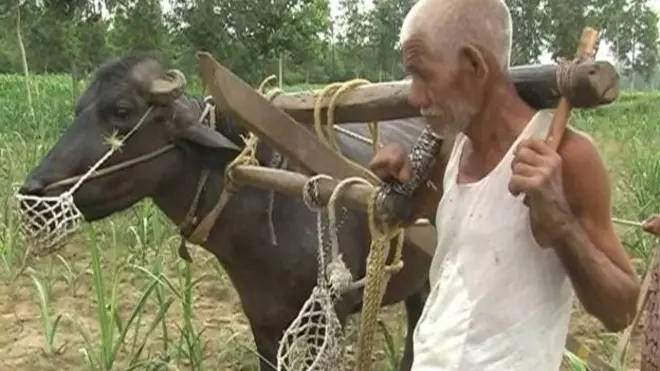 சீதாராம்