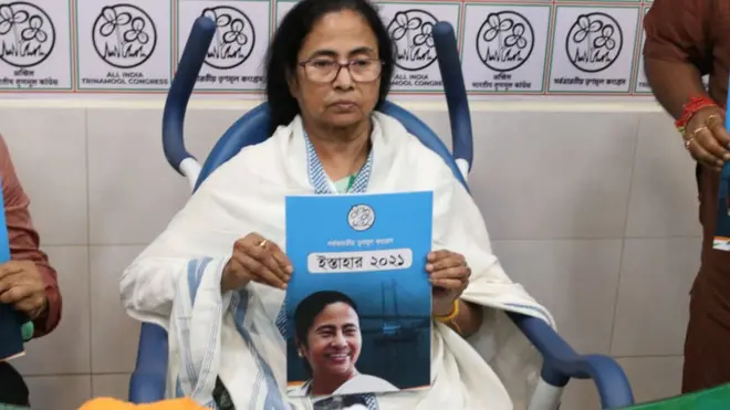 ممتا بینرجی، مغربی بنگال، انڈیا