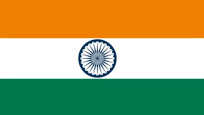 الهند