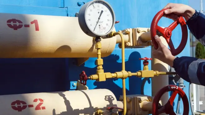 Труба газопровода "Ужгород"