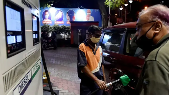 पेट्रोल और डीज़ल