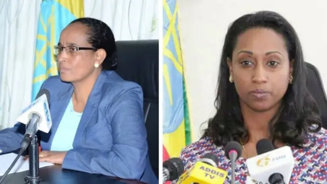 ወ/ሮ ፈትለወርቅ ገ/እግዚአብሄርና ወ/ሮ ዳግማዊት ሞገስ