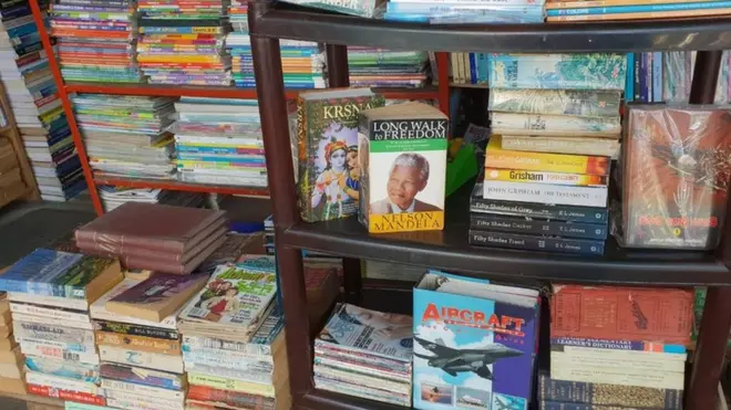 පැරණි පොත්