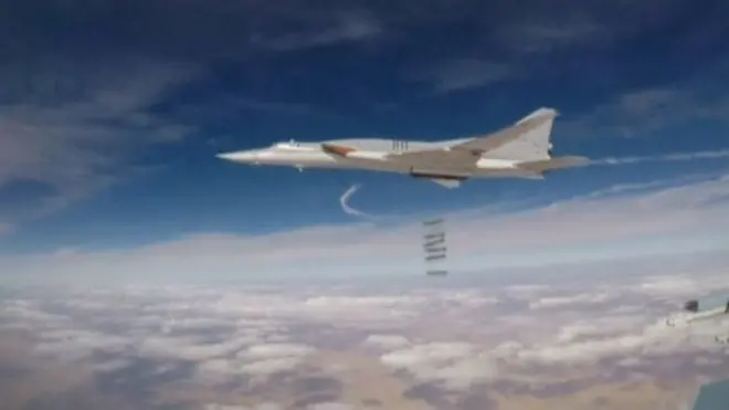 Бомбардимончи учоқ