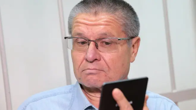 Алексей Улюкаев