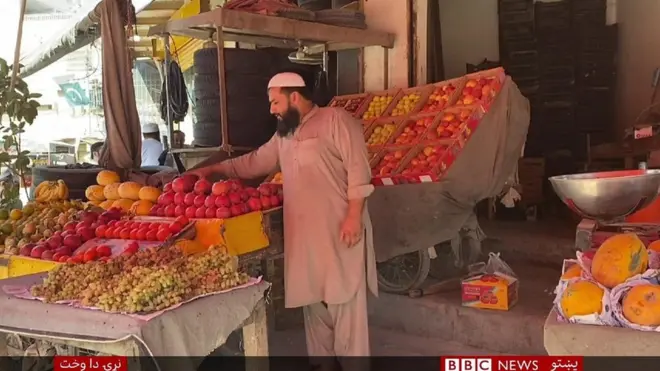 پاکستاني سوداګر