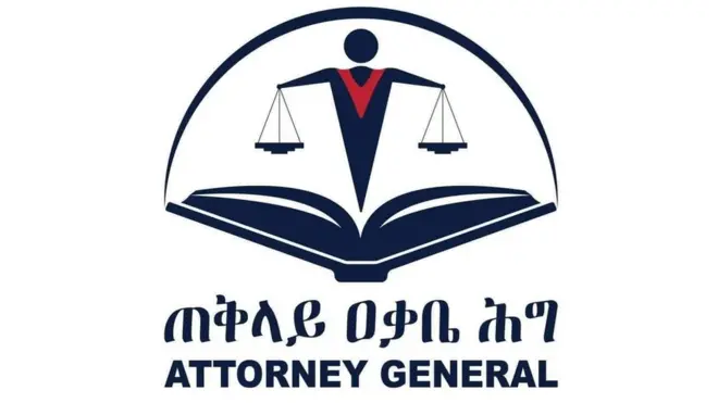 Abbaan Alangee Federaalaa shakkamtoota 167 irratti ajaja hidhaa baasuu ibseera