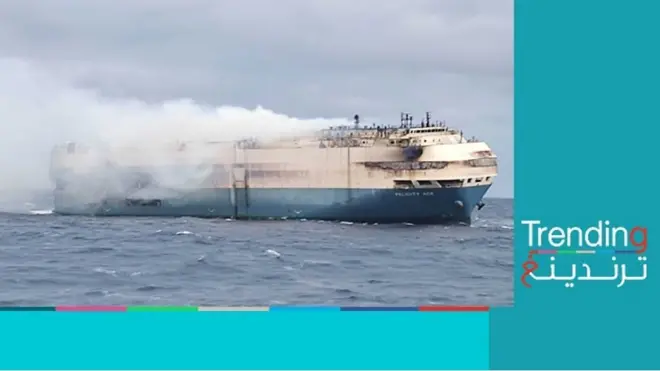 ما قصة اشتعال آلاف السيارات الفاخرة في المحيط الأطلسي؟