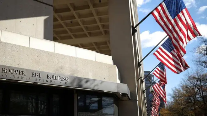 Расследованием кибероперации занимается и ФБР