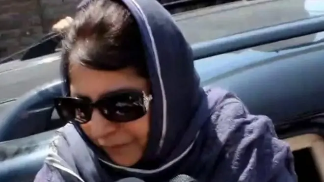 महबूबा मुफ्ती