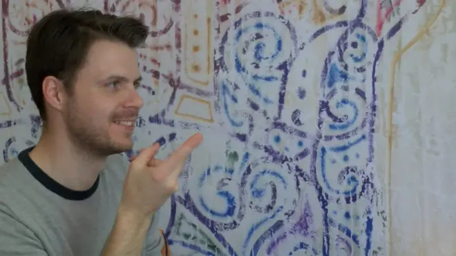 розробник додатку BeWarned