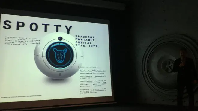 Робота доставят в марте 2017 года вместе с командиром экипажа Фёдором Юрчихиным