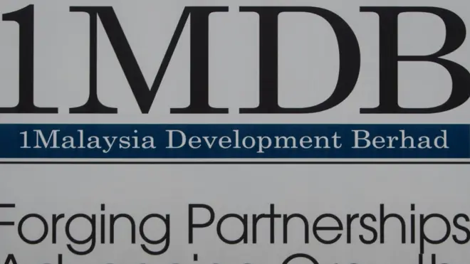 Дело о фонде 1MDB расследуется уже в четырех страна