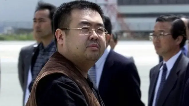 کم جونگ نام شمالی کوریا کے سابق سربراہ کم جونگ ال کے سب سے بڑے صاحبزادے تھے