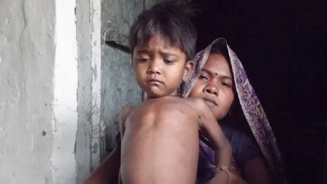 मध्य प्रदेश